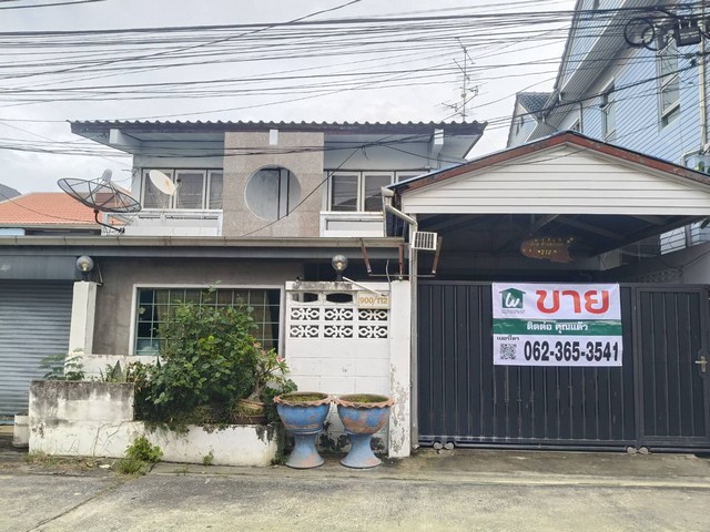 vายบ้านเดี่ยว อุดมสุข 26 แยก 5 ซอยแสนสุข 5 ใกล้รถไฟฟ้า-อุดมสุข ทำเลหายากมาก ปรกติไม่มีคนขาย มีแต่คนยากได้ หลุดมาแค่ 1 หลัง