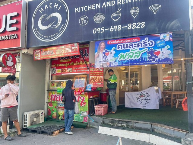 ขายอาคารพาณิชย์ 3 ชั้น  2 คูหาหลังมหาลัยเชียงใหม่ อำเภอเมือง  จังหวัดเชียงใหม่