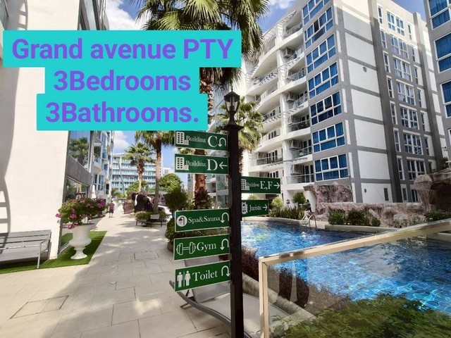 ขายคอนโด ใจกลางเมือง อเวนิวเรสซิเดนซ์ ซอยบัวขาว TP-C1909