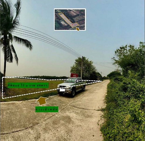 ขายที่ดินแบ่งเริ่ม 1ไร่ 533000บ. ผ่อนได้ ถนนคอนกรีตหน้าหลัง เลียบแม่น้ำปิง ต.หนองยวง อ.เวียงหนองล่อง ลำพูน