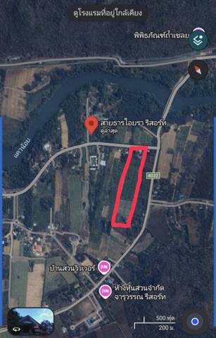 ขายบ้านพร้อมที่ดิน แปลงสวย  อำเภอไทรโยค จ.กาญจนบุรี พร้อมสวนส้มโอ–มะกรูด อำเภอไทรโยค จ.กาญจนบุรี