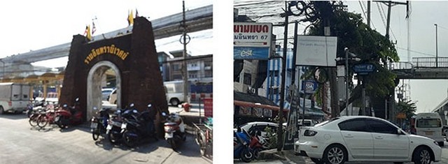 ขาย บ้านเดี่ยว  เขตบางเขน กรุงเทพมหานคร  ใกล้ โลตัส โก เฟรช มินิ ซูเปอร์มาร์เก็ต คู้บอน