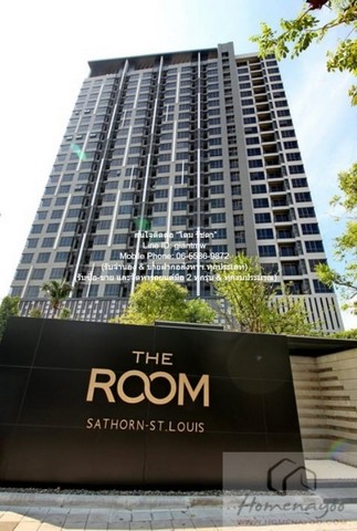 Condo. The Room Sathorn - St.Louis 65ตรม 2นอน2Bathroom 12000000 บ.   ราคาสุดคุ้ม