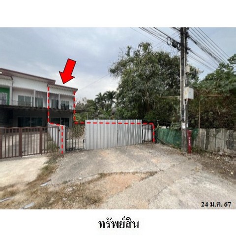 ขายทาวน์เฮ้าส์ บ้านลัตญา ถ.สายมาบข่า-หนองตะพาน (รย.4040) ตำบล มาบข่า อำเภอ นิคมพัฒนา จังหวัด ระยอง