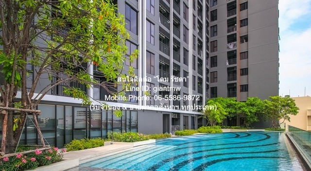 ขาย SALE condo. เดอะ ไพรเวซี่ ท่าพระ อินเตอร์เชนจ์ 2 ห้องนอน 50 ตรม 5500000 thb ใกล้กับ MRT ท่าพระ ราคาถูก