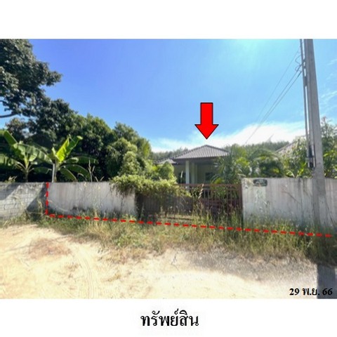 ขายบ้านเดี่ยวโครงการ อยู่แล้วรวย ถ.สวนหลาว-ดอนจันทร์ ตำบล หนองละลอก อำเภอ บ้านค่าย จังหวัด ระยอง