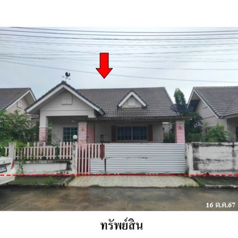 ขายบ้านเดี่ยวโครงการ วีน่าทาวน์ ระยอง ถ.สายมาบยางพร-ปลวกแดง ปลวกแดง  ระยอง