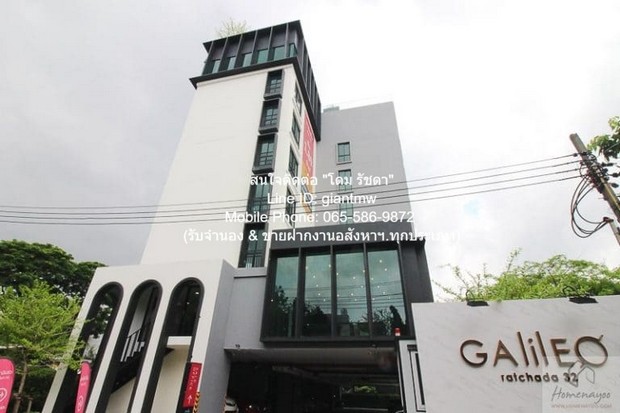 DSL-873.1 ให้เช่า คอนโด Galileo Ratchada 32 13000 บาทต่อเดือน กรุงเทพ ห้องนอน 1 ห้อง ห้องน้ำ 1 ห้อง