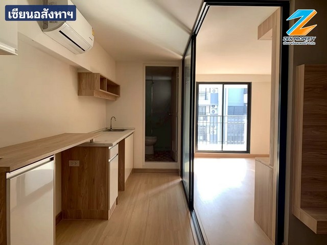 ขายคอนโด Level Bangna 41.63 ตร.ม.  เมืองทองบางนา  ใกล้ ม.หัวเฉียว สภาพห้องใหม่ ยังไม่เคยเข้าอยู่