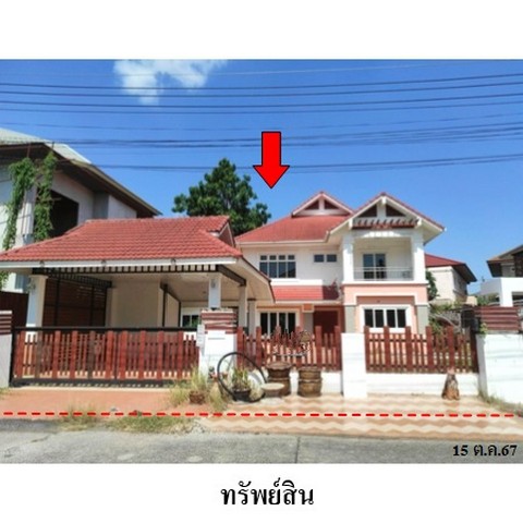 ขายบ้านเดี่ยวโครงการ พิมานชล 2 ถ.รอบบึงแก่นนคร ตำบล ในเมือง อำเภอ เมืองขอนแก่น จังหวัด ขอนแก่น