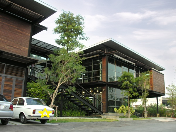 ขายอาคารสำนักงาน Style Loft พร้อมอาคารเก็บของ 176 ตรว. พระรามเก้า 64 พร้อมเฟอร์นิเจอร์ พร้อมใช้งาน ใกล้เดอะไนน์พระราม 9 ใกล้สุวรรณภูมิ