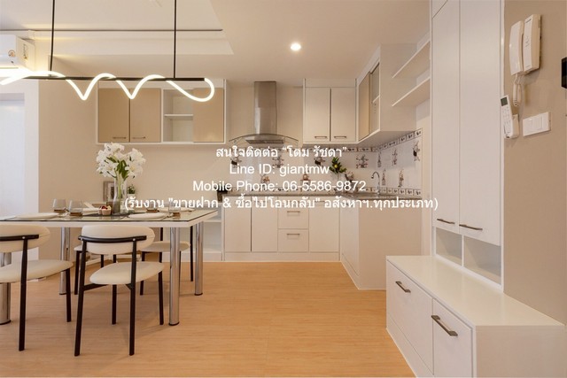 ขายคอนโด The IRIS Rama 9-Srinakarin (ดิ ไอริส พระราม 9-ศรีนครินทร์) ตึก A ชั้น 3 1 น 1 น้ำ 45.55 ตร.ม. ราคา 2450000 บาท (โอนฟรี)