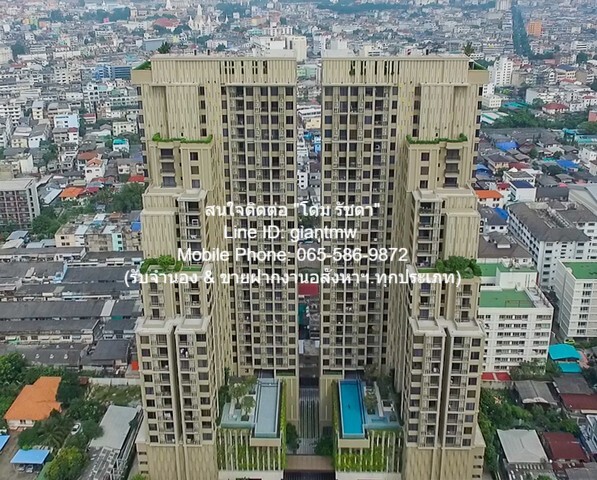 CONDO Nye by Sansiri นายน์ บาย แสนสิริ ไม่ไกลจาก BTS วงเวียนใหญ่ 3900000 บาท  36 ตารางเมตร ราคานี้ไม่มีอีกแล้ว