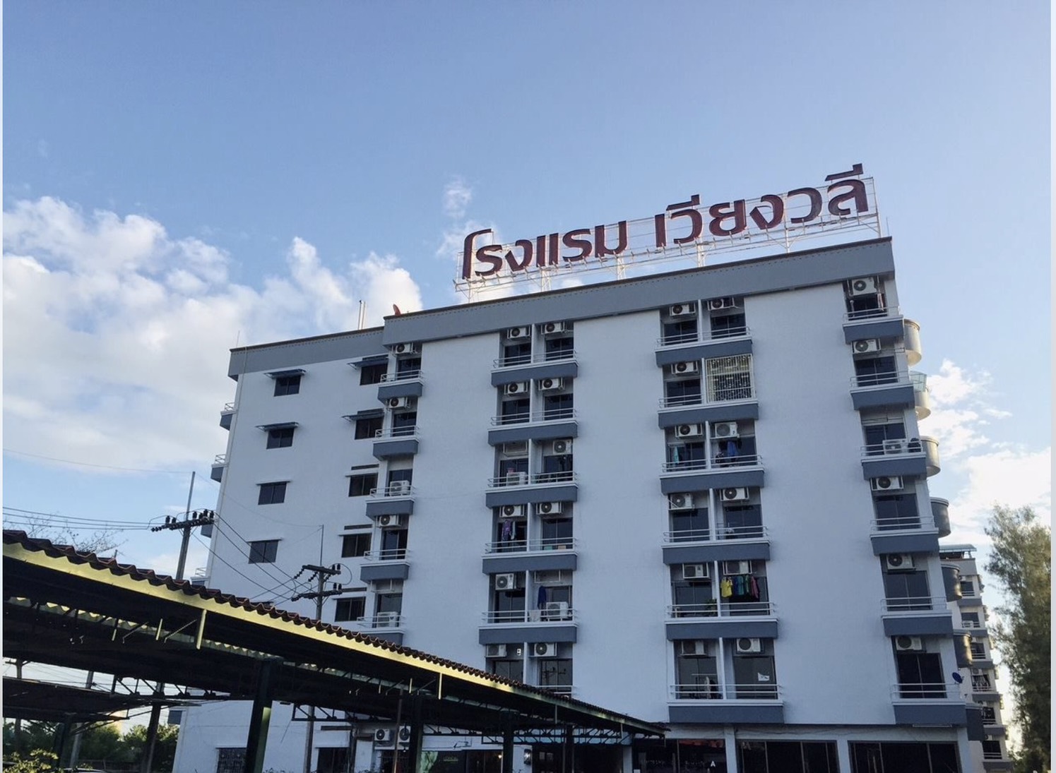 โรงแรมเวียงวลี (ตึก B) รีโนเวทเสร็จแล้วทั้งห้อง ขนาดห้อง 32.84 ตรม