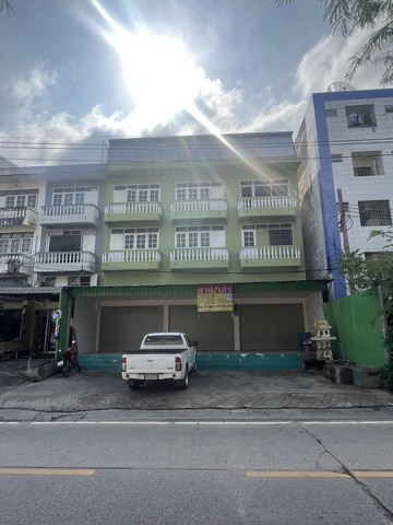 ขาย/เช่า อาคารพาณิชย์ 3 คูหา 54 ตารางวา  ตีทะลุถึงกัน 3ชั้นครึ่ง  พระราม 2 ซอย 50  ใกล้เซ็นทรัลพระราม2