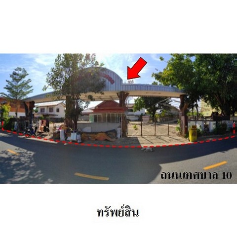 ขายบ้านเดี่ยว ถนน เทศบาล 10 ตำบล ในเมือง อำเภอ เมืองยโสธร จังหวัด ยโสธร