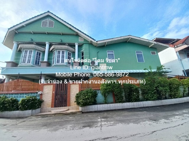 รหัส:  DSL-565 sale บ้าน ขายบ้าน พร้อมที่ดิน (หลังมุม) 46.7 ตร.ว. ใกล้ ถ.พุทธมณฑลสาย 1 ขนาด 7 น 5 น้ำ 2 จอดรถ ราคา 5.95 ล้านบาท 0 RAI 0 Ngan 47 ตร.ว. 7BR5น้ำ ใกล้กับ ห่าง ถ.พุทธมณฑลสาย 1 เพียง 600 ม. และห่างทางพิเศษประจิมรักษา เพียง 750 ม. หรููสงบ