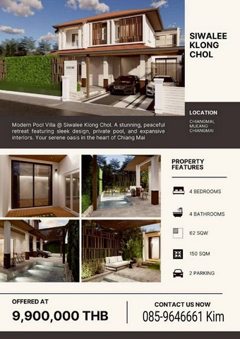 พูลวิลล่าสุดหรู พร้อมอยู่ บรรยากาศสงบ เดินทางเข้าเมืองสะดวก แม่เหียะ