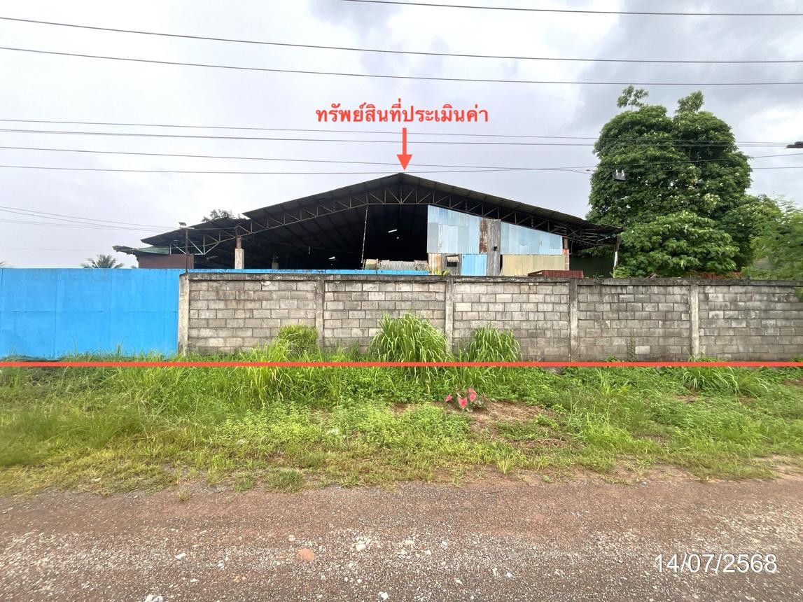 ขายโรงงาน สุราษฎร์ธานี อำเภอ เมืองสุราษฎร์ธานี จังหวัด สุราษฎร์ธานี