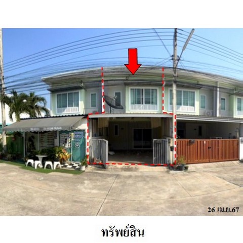 ขายทาวน์เฮ้าส์โครงการ เดอะมิกซ์ สะพานสี่-มาบยางพร ถ.สายปากร่วม-ปลวกแดง (รย.3013) ตำบล มาบยางพร อำเภอ ปลวกแดง จังหวัด ระยอง