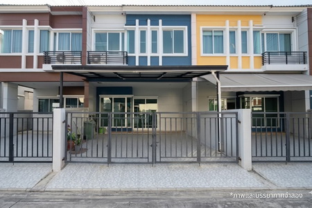 ขายด่วน ทาวน์โฮมหลังใหญ่ 26.5 ตร.ว. วิสต้า วันเอทโอ (Vista 180) เทพารักษ์-วงแหวน ราคา 3500000 บาท