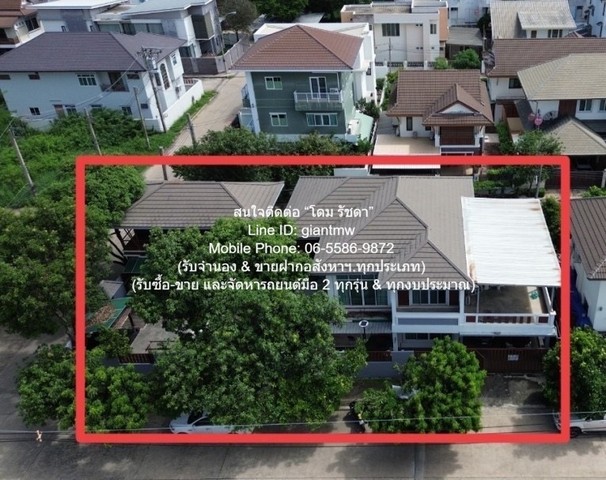 บ้าน บ้านเดี่ยว 2 ชั้น 2 หลัง พร้อมอยู่ (หลังมุม) ใกล้สนามบินดอนเมือง (ถ.นาวงประชาพัฒนา) 111.9 ตร.ว. 5 น 5 น้ำ 2 จอดรถ พื้นที่ 0 Rai 1 งาน 12 ตารางวา 5 BR 5 BATHROOM 8900000 - ใกล้ หน่วยบัญชาการทหารพัฒนา หรูอยู่สบาย เป็นบ้านเดี่ยว 2 ชั้น 2 หลัง พร้อม