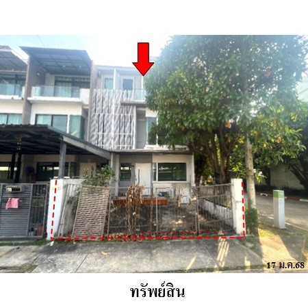 ขายทาวน์เฮ้าส์มือสอง เขตทุ่งครุ กรุงเทพฯ  โครงการ บ้านใหม่-พระราม 2 พุทธบูชา