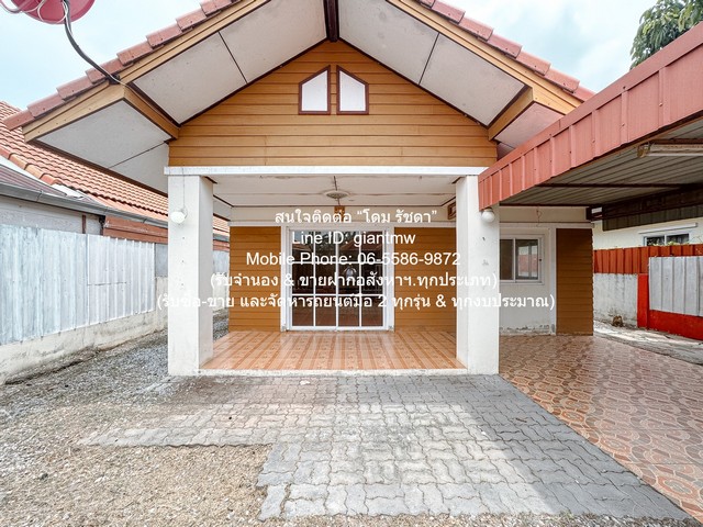 บ้าน ขายบ้านชั้นเดียว (สภาพเดิม) อ.เมืองระยอง จ.ระยอง 46.4 ตร.ว. 2 น 1 น้ำ 2 จอดรถ ราคา 1.49 ล้านบาท พท. 0 ไร่ 0 งาน 46 ตร.วา 1490000 บ.   ด่วน เป็นบ้านชั้นเดียวสภาพเดิม ที่รอเจ้าของใหม่มารีโนเวทใหม่ โดยบ้านหลังนี้ตั้งอยู่ในโครงการที่มีทำเลที่ใกล้สิ่