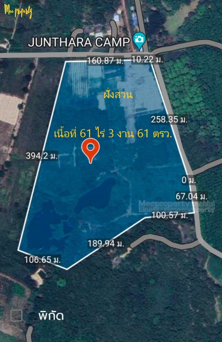 ขายที่ดินเปล่า ขนาดใหญ่ ทำเลทอง!!!  ที่ดิน 61 ไร่ 3 งาน 61 ตร.ว. (โฉนด 5 แปลง) ชะอม อำเภอแก่งคอย สระบุรี ME-223