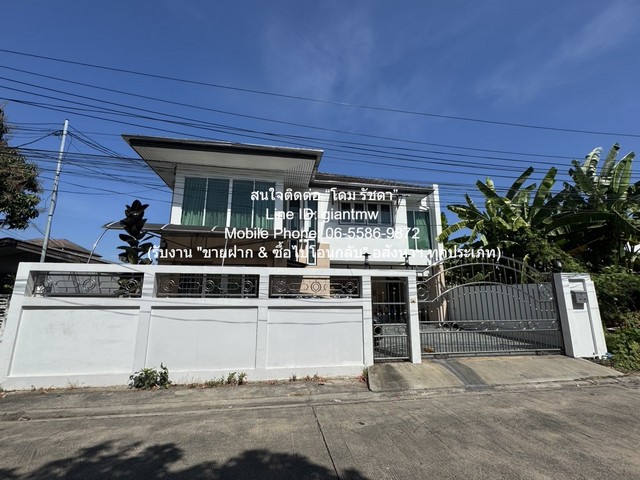 รหัส:  DSL-1241.1 ขายด่วน บ้าน ขายบ้านเดี่ยว 2 ชั้น ในโครงการ ซ.พัฒนาการ ใกล้ MRT หัวหมาก 54 ตร.ว. 185 ตร.ม. 4 น 3 น้ำ 6 จอดรถ 10500000 - 4 BEDROOM 54 SQ.WA 0 งาน 0 Rai ใกล้กับ โลตัส พัฒนาการ &amp MRT หัวหมาก ทำเลน่าอยู่