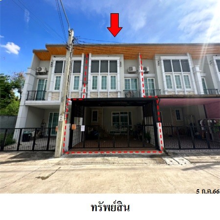 ขายทาวน์เฮ้าส์มือสอง เขตหลักสี่  กรุงเทพฯ  โครงการ โกลเด้น ทาวน์ วิภาวดี-แจ้งวัฒนะ