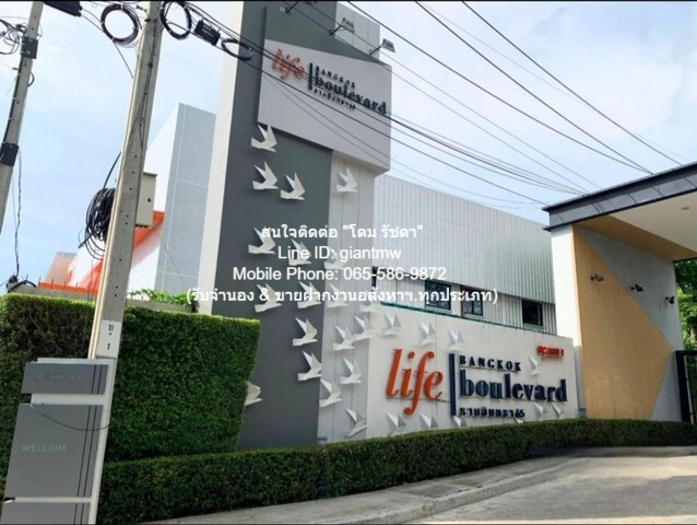 บ้าน ขายบ้านเดี่ยว 2 ชั้น (หลังมุม) ไลฟ์ บางกอก บูเลอวาร์ด รามอินทรา 65 (Life Bangkok Boulevard Ramintra 65) area 0 Rai 0 งาน 64 ตร.วา  8500000 BAHT.   เข้าออกได้หลายทาง