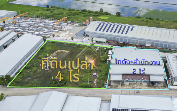 BHL1367 ขาย และ เช่า โกดัง สำนักงาน ที่ดินเปล่า บนที่ดิน 6 ไร่ รุ่งนภาท็อปแลนด์ โครงการ 2 บางเลน
