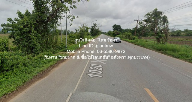 ขายที่ดินเปล่า 19-2-8 ไร่ (ติดทางหลวง 1020) อ.เมืองเชียงราย จ.เชียงราย (ใกล้รถไฟความเร็วสูง) ราคา 23424000 บาท