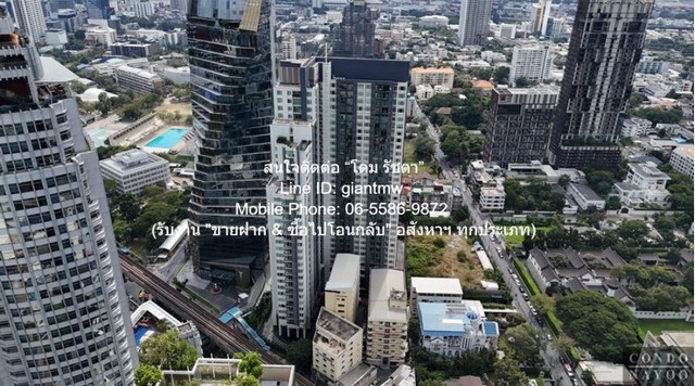 คอนโดฯ สิริ แอท สุขุมวิท ลดจัดหนัก!!