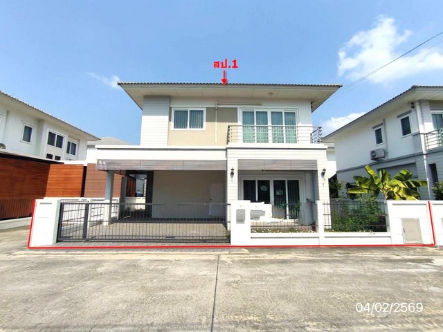 ขายบ้านเดี่ยว คุณาลัย จอย ถนน บ้านกล้วย-ไทรน้อย บางบัวทอง นนทบุรี