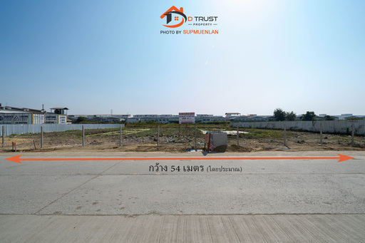 ขาย ที่ดินเปล่า 2 ไร่ ซอยคิงคอง เทพารักษ์ กม.25 แปลงสวย