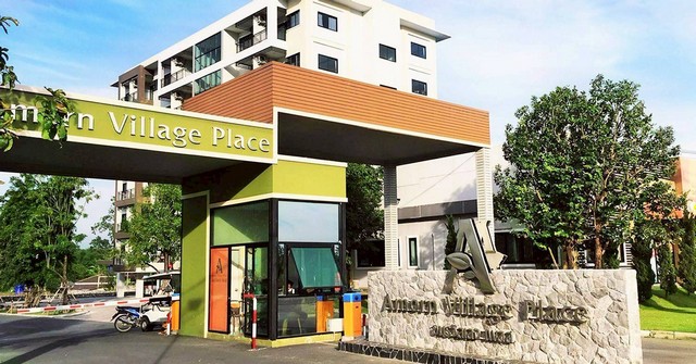 อมรวิลเลจ เพลส คอนโด Amorn Village Place Condo ห้องชุด