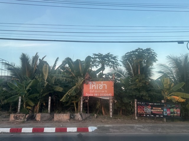 ให้เช่าที่ดินเปล่ารวม 2 แปลง ต.ในเมือง อ.เมือง จ.นครราชสีมา ติดถนนราชสีมา - โชคชัย ใกล้แยกราชภัฎ ราคาเช่า : 30000.- บาท/เดือน