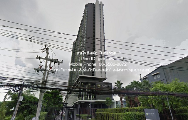 CONDO ยู ดีไลท์ เรสซิเดนซ์ พัฒนาการ-ทองหล่อ U Delight Residence Pattanakarn-Thonglor 35square meter 15000 บาท   เดินทางสดวกสบาย กรุงเทพ