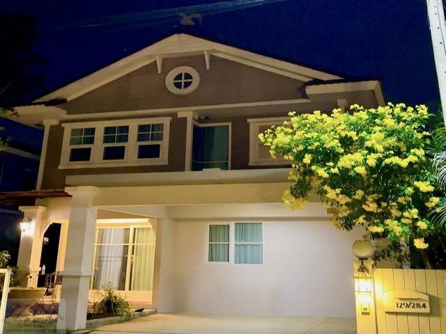 ให้เช่าบ้านเดี่ยว 2 ชั้น 75.4 ตร.ว. บ้านชัยพฤกษ์ ศรีนครินทร์ ใกล้ BTS ศรีนครินทร์