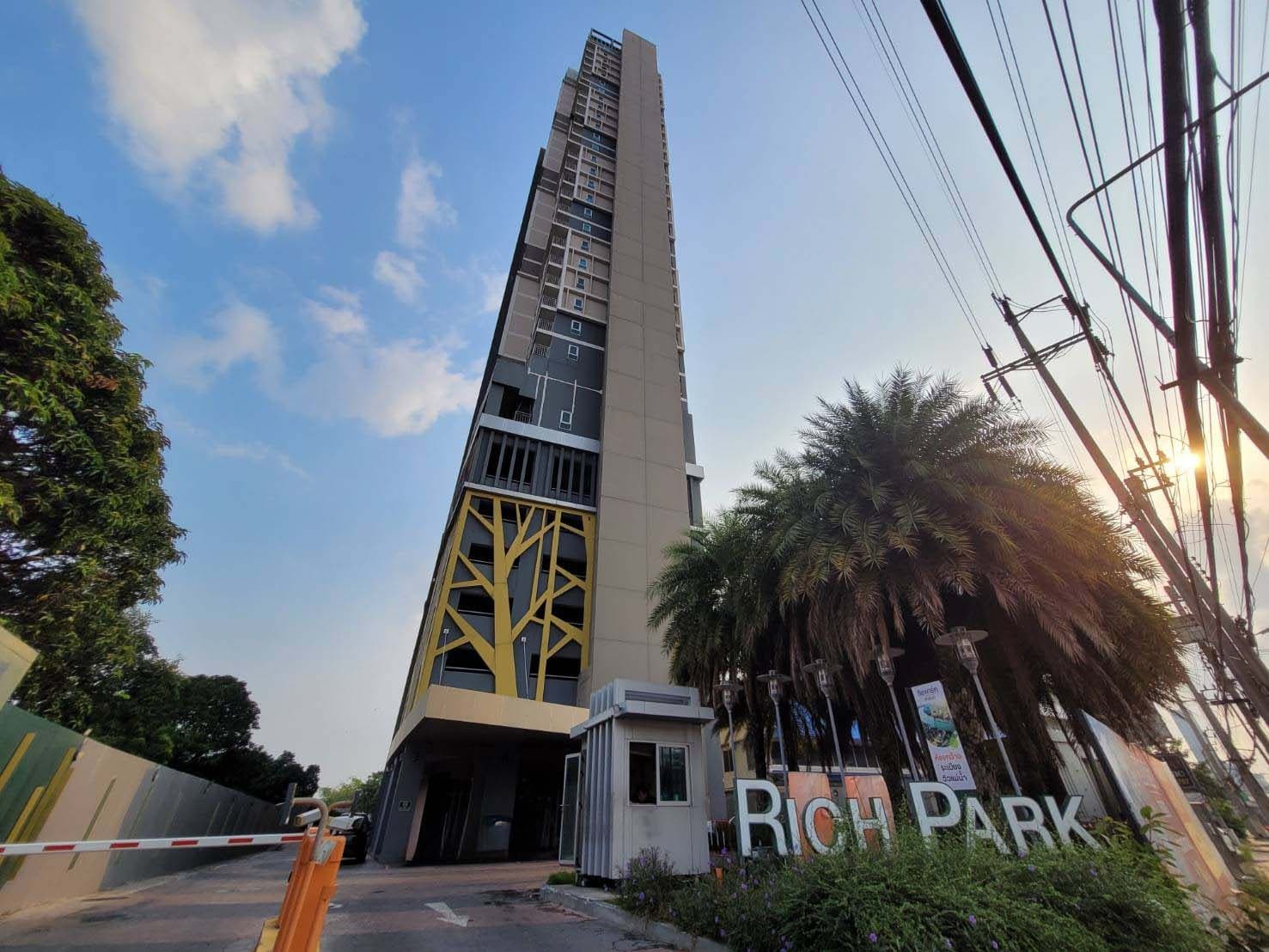 ขาย คอนโด ริชพาร์ค @เจ้าพระยา รัตนาธิเบศร์ ใกล้ เซ็นทรัล รัตนาธิเบศร์3.20 กม.