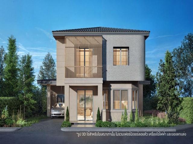 ขายบ้านเดี่ยว 2 ชั้น 78 ตรว. ทองสถิตย์วิลล่า รามอินทรา 34 รีโนเวทใหม่ ใกล้รถไฟฟ้า