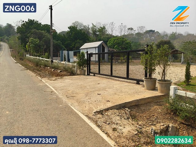 ขายบ้านพักตากอากาศ เนื้อที่ 1-1-9.1 ไร่ ผาสิงห์ สไตล์รีสอร์ทส่วนตัว  ใกล้สนามบินน่าน