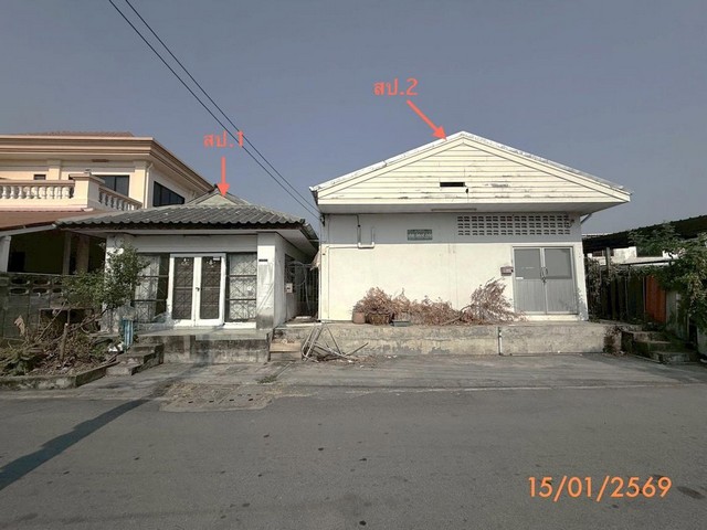 ขายบ้านเดี่ยว ซอย นวมินทร์ 26 แยก 5 ถนน นวมินทร์  บางกะปิ กรุงเทพ