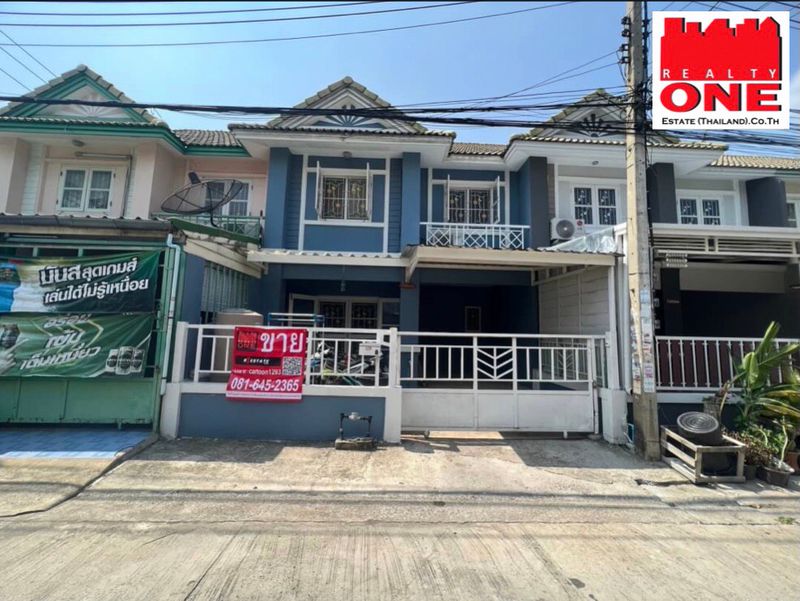 Baan Pruksa 20 Lumlukka Klong 2 : บ้านพฤกษา 20 ลำลูกกา-คลอง 2 ทาวน์เฮ้าส์พฤกษา 20