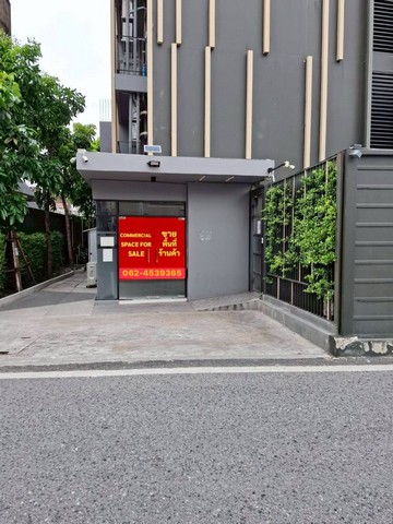 LV53422 ให้เช่า ร้านค้าใต้คอนโด 1 ห้อง อยู่ในโครงการ IKON 77 ทำเลดีมากๆ คอนโดพร้อมอยู่ใกล้ BTS อ่อนนุช