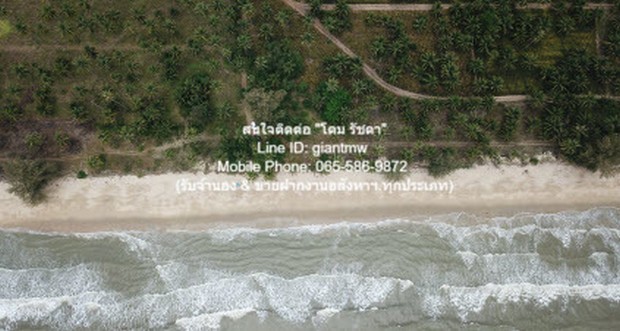 พื้นที่ดิน ให้เช่าระยะยาวที่ดินแปลงใหญ่ 100 ไร่ ติดทะเลบางสะพาน (ตรงข้ามเกาะทะลุ) ราคา 1500000 บาท/เดือน 40000 ตร.วา  1500000 บาท ไม่ไกลจาก ติดทะเลบางสะพาน ราคา งาม