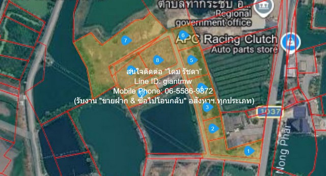 DSL-1409 ขาย ที่ดิน ขายที่ดินจัดสรรยกแปลง อ.นครชัยศรี นครปฐม (ใกล้ถนนเพชรเกษม) 9-2-38 ไร่ ราคา 28785000 บาท 28785000 บาท ใกล้กับ
