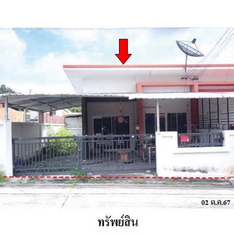 ขายทาวน์เฮ้าส์โครงการ แผ่นดินทอง ลิฟวิ่งโฮม 2 ถ.นิคมพัฒนา-พนานิคม (ทล.3375) ตำบล นิคมพัฒนา อำเภอ นิคมพัฒนา จังหวัด ระยอง